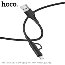 Кабель Hoco X54 2-в-1 USB-A – Micro-USB/Lightning (1 м · 12W · 2.4A) (Black)