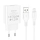 Сетевое зарядное устройство Borofone BA74A USB-A (10.5W · 2.1A) с кабелем USB-A – Micro-USB (White)