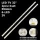 Прямая подсветка для телевизора Hisense 32″ LED32N2000 (2 планки по 594 мм, 6 LED, линза 15,5 мм, 3 В)