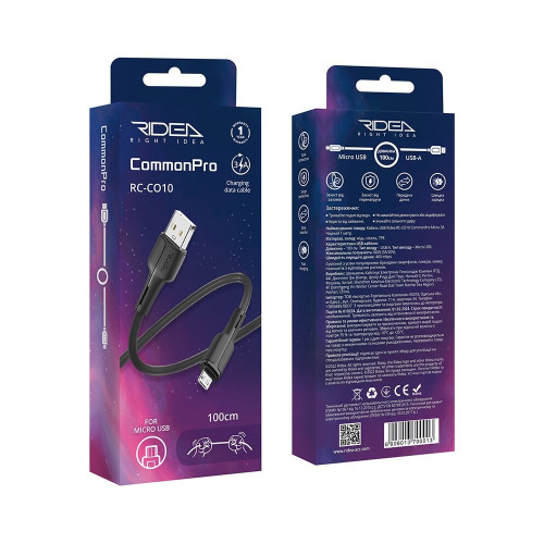 Кабель Ridea RC-CO10 CommonPro USB-A – Micro-USB (1 м · 12W · 2.4A) (Black)