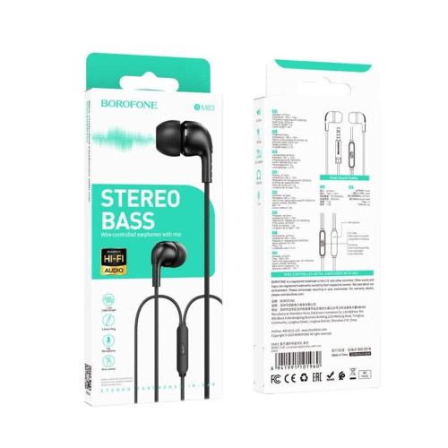 Наушники Borofone BM83 (Black)