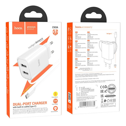 Сетевое зарядное устройство Hoco C103A 2xUSB-A (10.5W · 2.1A) с кабелем USB-A – Type-C (White)