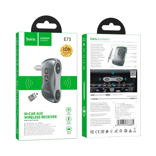 Bluetooth-ресивер AUX Hoco E73 (Metal Gray)