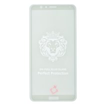 Захисне скло в тех упаковці для Huawei Y7 (2018) (Full Glue) (0.3 мм, 2.5D) (White)