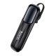 Моногарнітура Bluetooth Hoco E57 (Black)