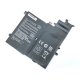 Аккумулятор для ноутбука Asus C21N1701 7.4V 4000mAh 30Wh