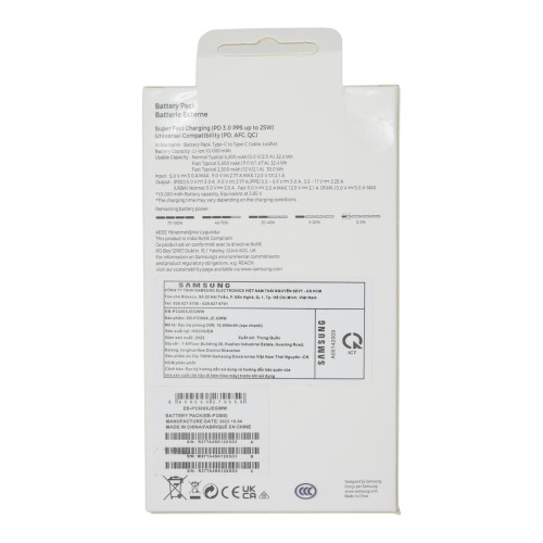 Повербанк Samsung EB-P3300 PD25W Super Fast Charger (10000 mAh) (Gray)