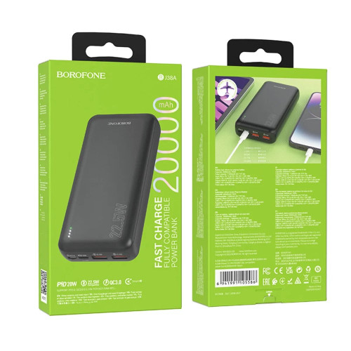 Повербанк Borofone BJ38A 22.5W PD20W (20000 mAh) (Black)