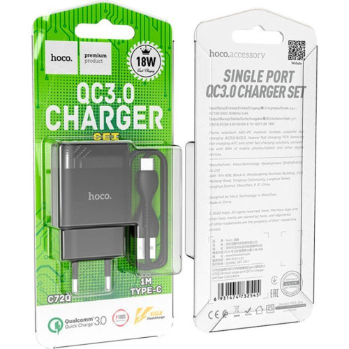 Сетевое зарядное устройство Hoco C72Q USB-A (18W · 3A) с кабелем USB-A – Type-C (Black)