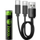 Акумуляторна батарейка Hoco JA4 AAA USB-C (2шт)