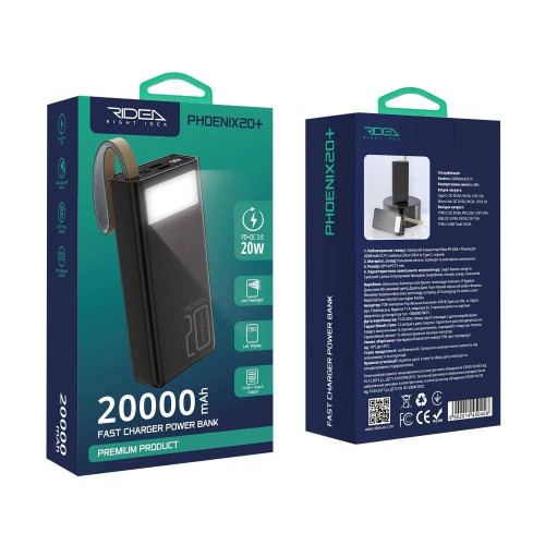Повербанк Ridea RP-D20L 20W PD QC 3.0 (20000 mAh) (White)