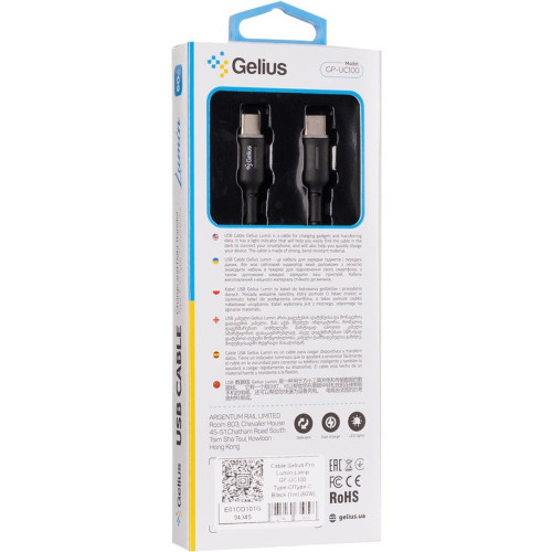 Кабель Gelius Lumin Lamp Type-C to Type-C 60W 1м (GP-UC100) black
