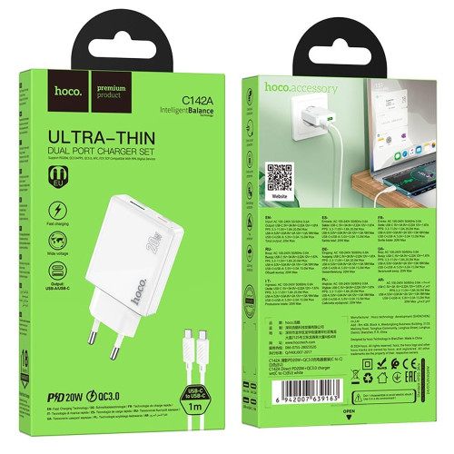 Сетевое зарядное устройство Hoco C142A USB-A+USB-C (20W · 3A) с кабелем Type-C – Type-C (White)