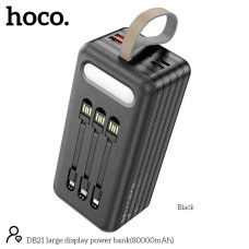 Повербанк Hoco DB21 (80000 mAh) (Black)