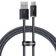 Кабель Baseus Dynamic Series Fast Charging USB-A – Type-C (1 м · 100W · 5A) (CALD000616) (Gray)