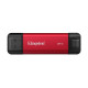 Зовнішній накопичувач Kingston Dual SSD USB-A/C NVMe 2TB Red/Black