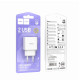 Сетевое зарядное устройство Hoco C141A 2xUSB-A (10.5W · 2.1A) (White)