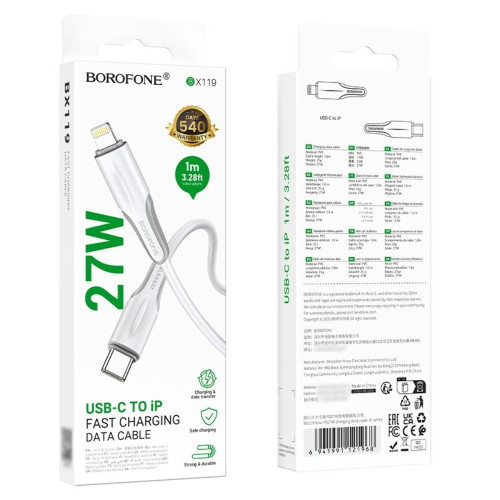 Кабель Borofone BX119 Type-C – Lightning (1 м · 27W · 3A) (White)