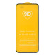 Захисне скло в тех упаковці для Samsung A376 Galaxy A37 (5G) (2026) (Full Glue) (0.3 мм, 2.5D) (Black)