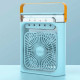 Портативный вентилятор-увлажнитель FZM-04 (Blue)