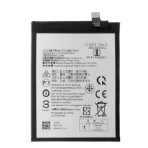 Акумулятор Nokia LC-440 для Nokia 5.3 (4000 mAh) (Original PRC)