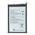 Аккумулятор Tecno BL-49NT ver. 1 (5000 mAh) (Original PRC)