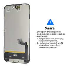 Дисплей для Apple iPhone 15 з тачскріном в рамці (Black) (OLED Soft) (Без помилки)