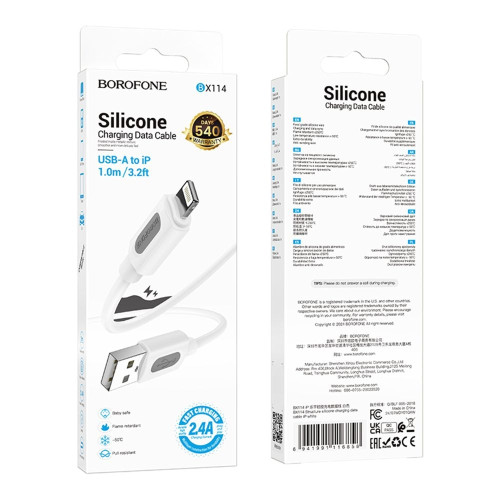 Кабель Borofone BX114 Structure USB-A – Lightning (1 м · 12W · 2.4A) (White)