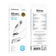 Кабель Borofone BX114 Structure USB-A – Lightning (1 м · 12W · 2.4A) (White)