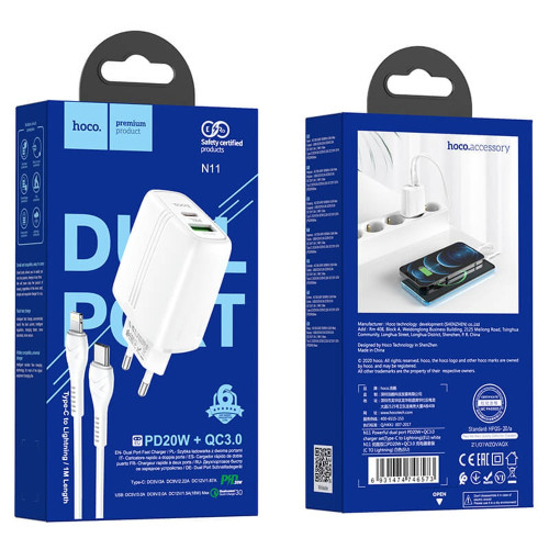 Сетевое зарядное устройство Hoco N11 USB-A+USB-C (20W · 3A) с кабелем Type-C – Lightning (White)