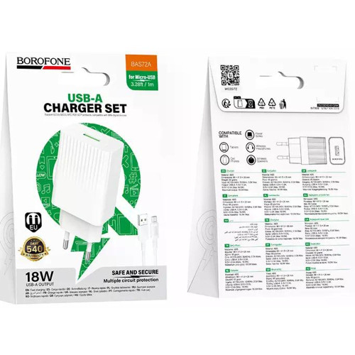 Сетевое зарядное устройство Borofone BAS72A USB-A (18W · 3A) с кабелем USB-A – Type-C (White)