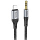 Аудіокабель AUX Hoco UPA26 Lightning – 3.5 мм (1 м) (Black)