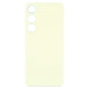 Задня кришка для Samsung S911 Galaxy S23 (Yellow)