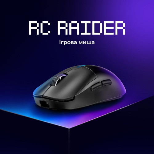 Мишка бездротова ігрова Proove Gaming RC Raider 8K (White/Purple)