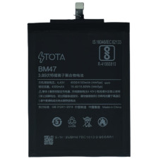 Акумулятор Xiaomi BM47 (4000 mAh) (TOTA)