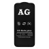 Защитное стекло Matte для Apple iPhone 16 (Full Glue) (0.3 мм, 2.5D) (Black)