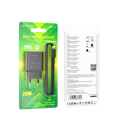 Сетевое зарядное устройство Borofone BA71A USB-C (20W · 3A) с кабелем Type-C – Lightning (Black)
