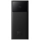 Повербанк Baseus Star-Lord Digital 22.5W (30000 mAh) (Black)