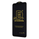 Защитное стекло PRIME для Samsung A530 Galaxy A8 (2018) (Full Glue) (0.3 мм, 2.5D) (Black)