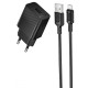 Сетевое зарядное устройство Borofone BAS71A USB-A (10.5W · 2.1A) с кабелем USB-A – Micro-USB (Black)