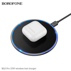 Бездротовий зарядний пристрій Borofone BQ3 Pro (15W) (Black)