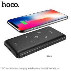 Повербанк Hoco J50 Surf (10000 mAh) (Black)