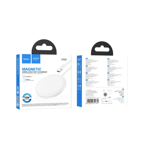 Беспроводное зарядное устройство Hoco CW52 magnetic USB-C 1м (15W) (White)