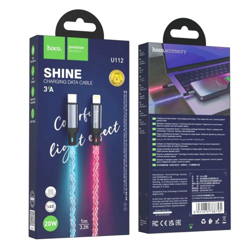 Кабель Hoco U112 Type-C – Lightning (1 м · 20W · 3A) (Gray)