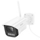 Уличная Wi-Fi камера Hoco D4 (White)