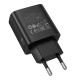 Сетевое зарядное устройство Borofone BA97A USB-C (30W) (Black)