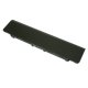 Акумулятор для ноутбука Toshiba PA5024U 11.1V 4200mAh 47Wh (Original PRC) (Black)