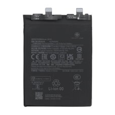 Аккумулятор Xiaomi BP4D для Xiaomi 13 Pro (Original PRC)