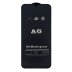 Защитное стекло Matte для Huawei Y5 (2019) (Full Glue) (0.3 мм, 2.5D) (Black)