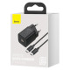 Сетевое зарядное устройство Baseus Super SI USB-C (25W · 3A) с кабелем Type-C – Type-C (TZCCSUP-L01) (Black)